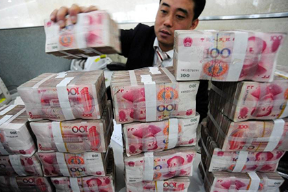 法律规定的民间借贷最高利率是多少？